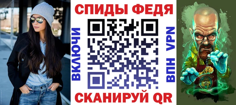 АМФ Premium Шумерля