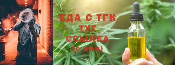 spice Балабаново