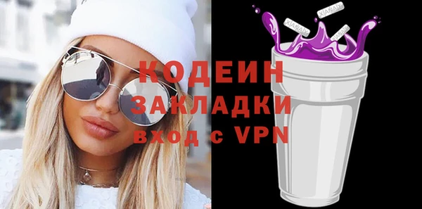МДМА Белоозёрский