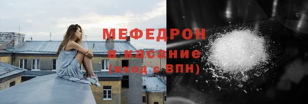 spice Балабаново