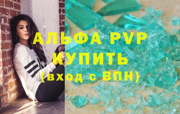 экстази Баксан