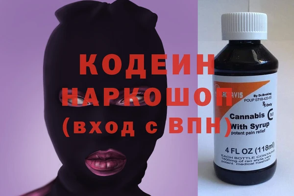 spice Балабаново