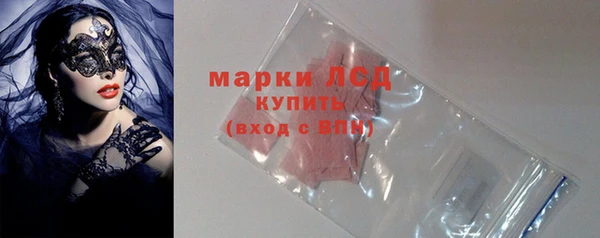 экстази Баксан