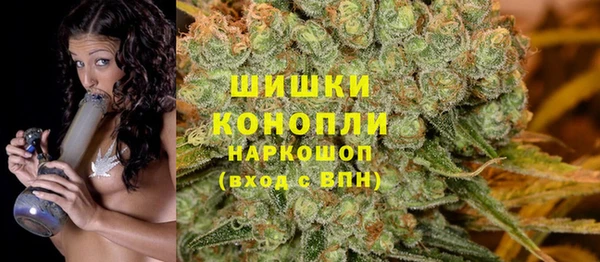 spice Балабаново