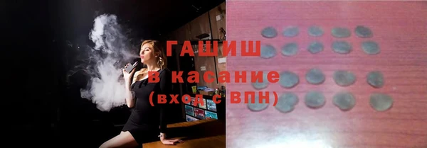 spice Балабаново