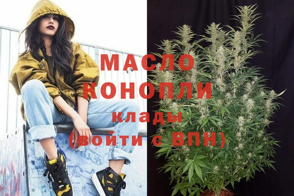 экстази Баксан