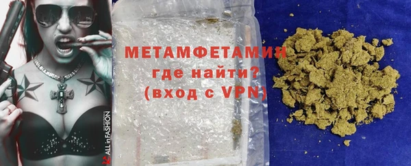 spice Балабаново