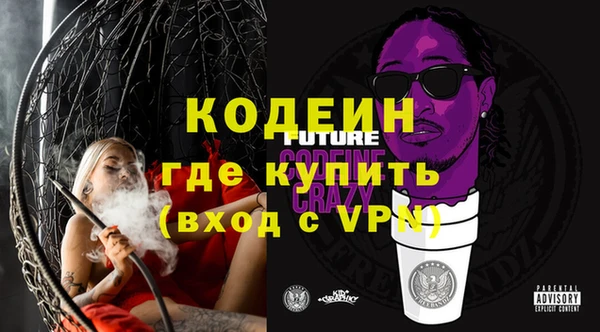 spice Балабаново