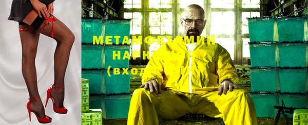 экстази Баксан