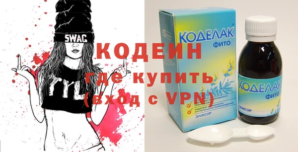 spice Балабаново