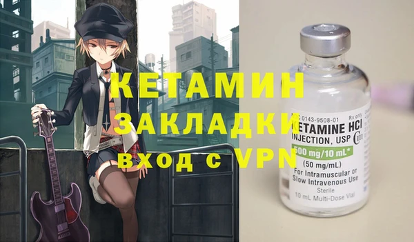spice Балабаново