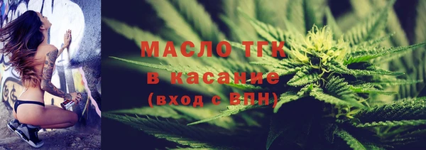 экстази Баксан