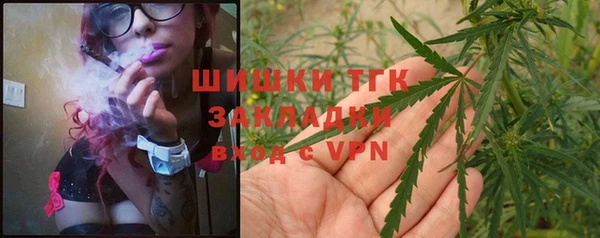 экстази Баксан